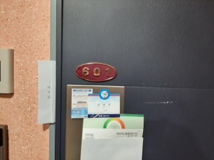 2025타경13823 사진