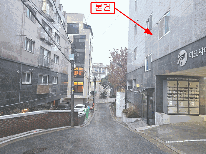 2025타경13843 사진