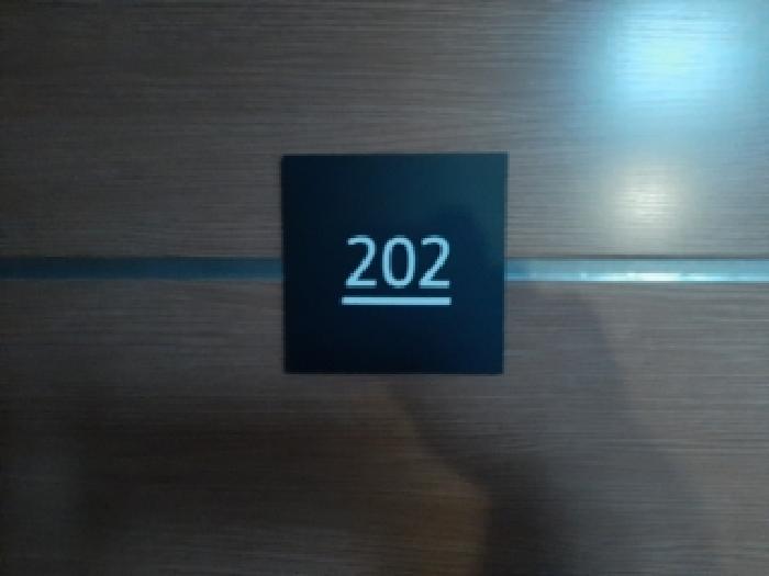 2025타경13855 사진