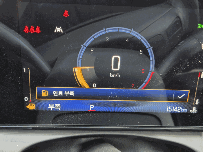 2025타경13860 사진