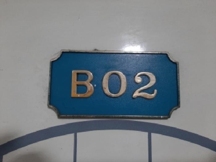 2025타경13864 사진