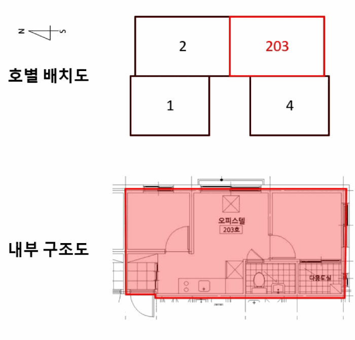 2025타경13866 사진