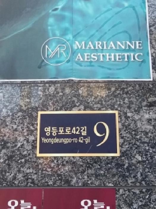 2025타경13867 사진
