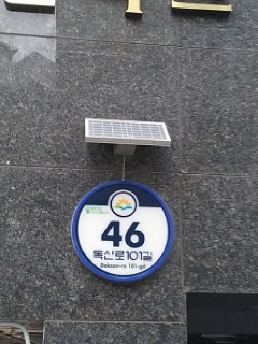 2025타경13872 사진