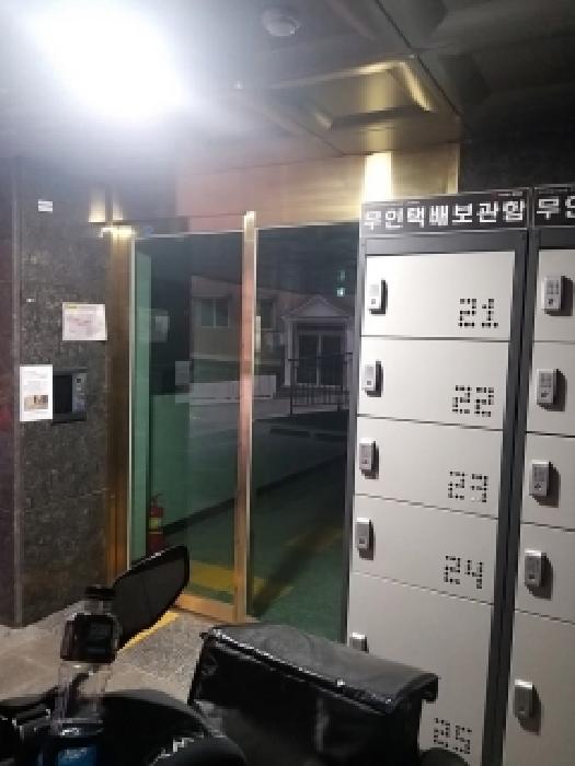 2025타경13872 사진