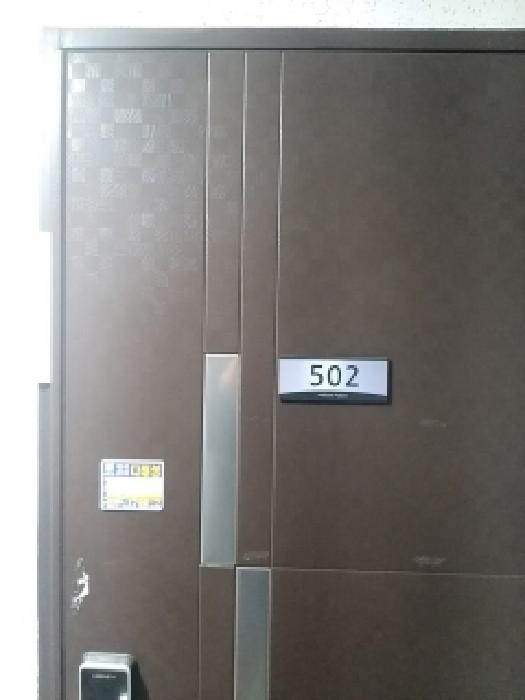 2025타경13872 사진