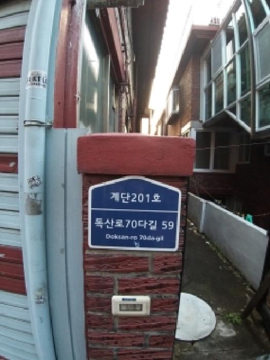 2025타경13890 사진