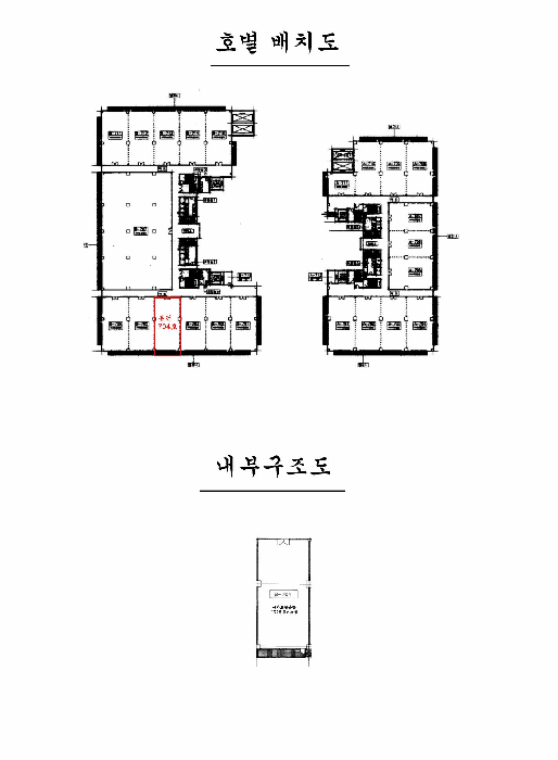 2025타경13902 사진