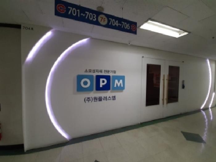 2025타경13902 사진