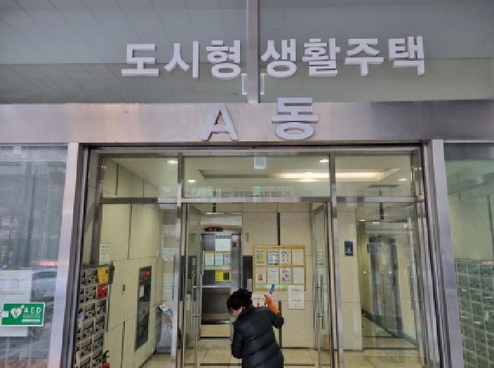 2025타경13903 사진