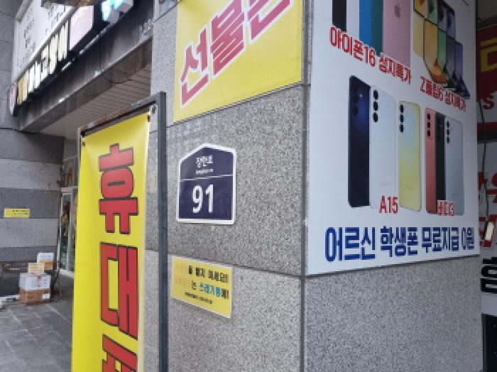 2025타경13903 사진