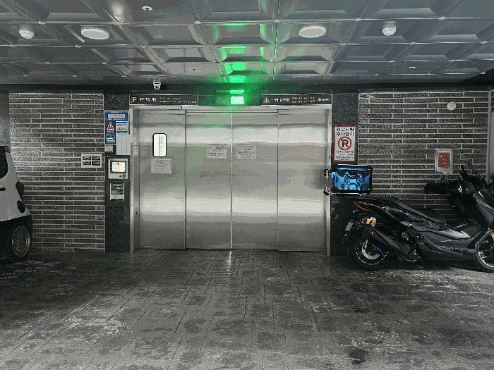2025타경13915 사진