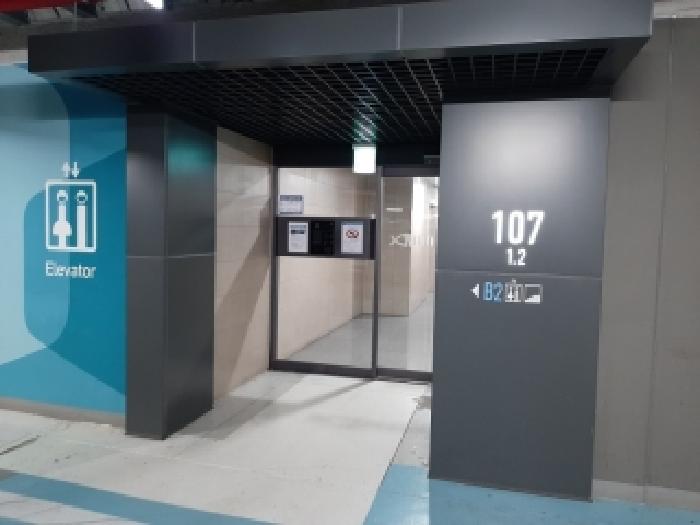 2025타경13918 사진