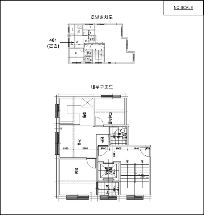2025타경13935 사진