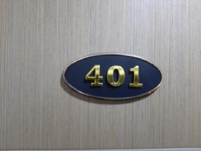 2025타경13935 사진