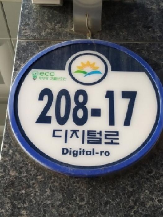 2025타경13936 사진