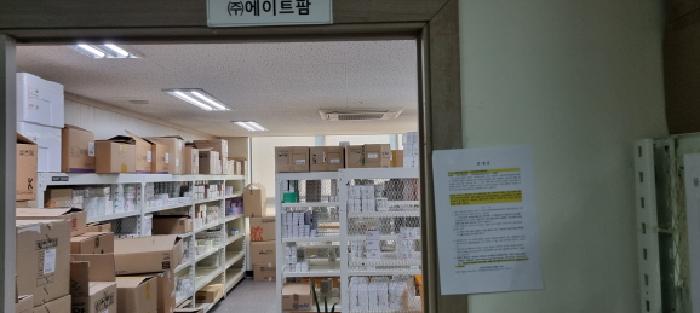 2025타경13943 사진