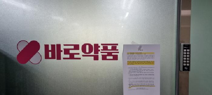 2025타경13943 사진
