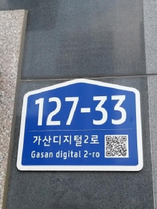 2025타경13946 사진
