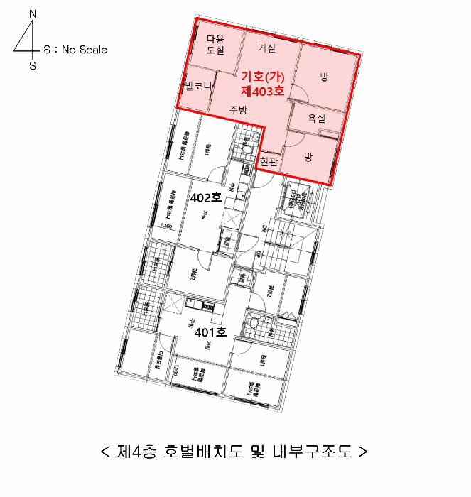 2025타경13965 사진