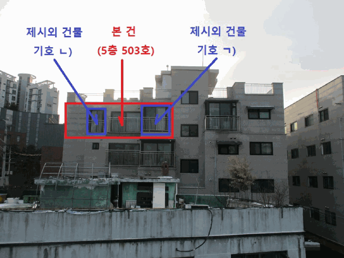 2025타경13966 사진