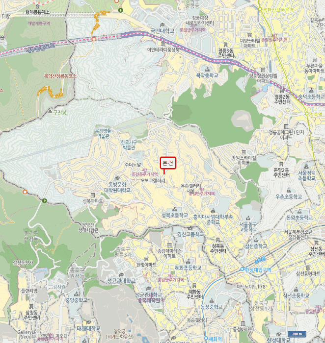 2025타경13977 사진