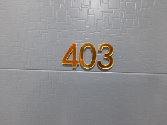2025타경13986 사진