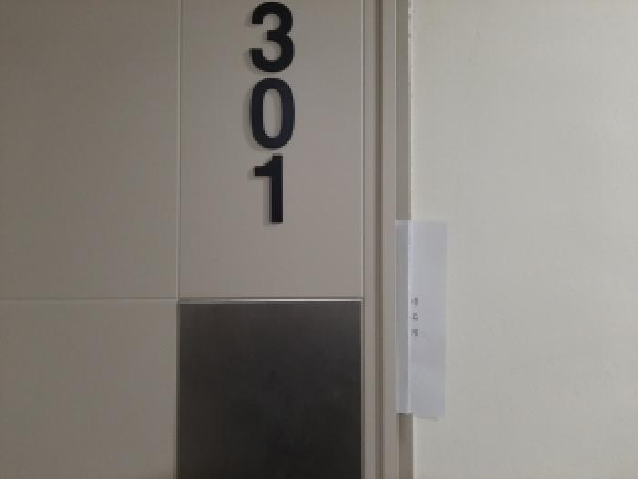2025타경13994 사진