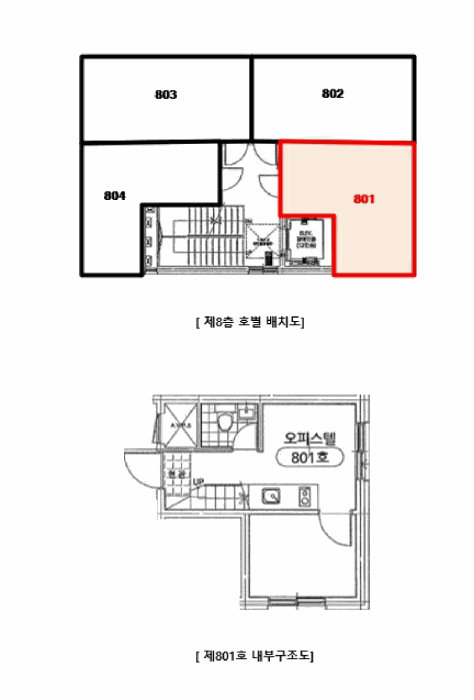2025타경13996 사진
