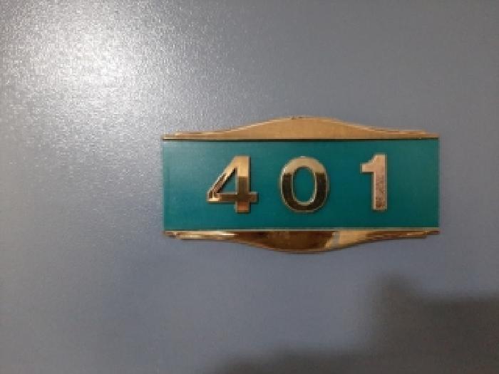 2025타경13997 사진