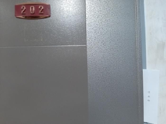 2025타경14009 사진