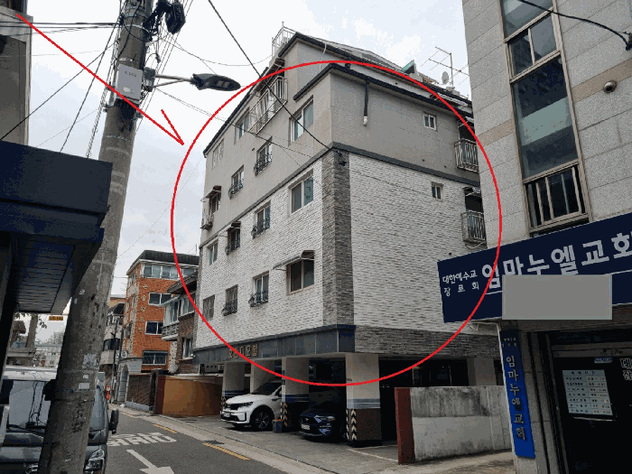 2025타경14009 사진