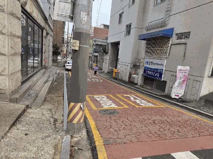 2025타경14018 사진