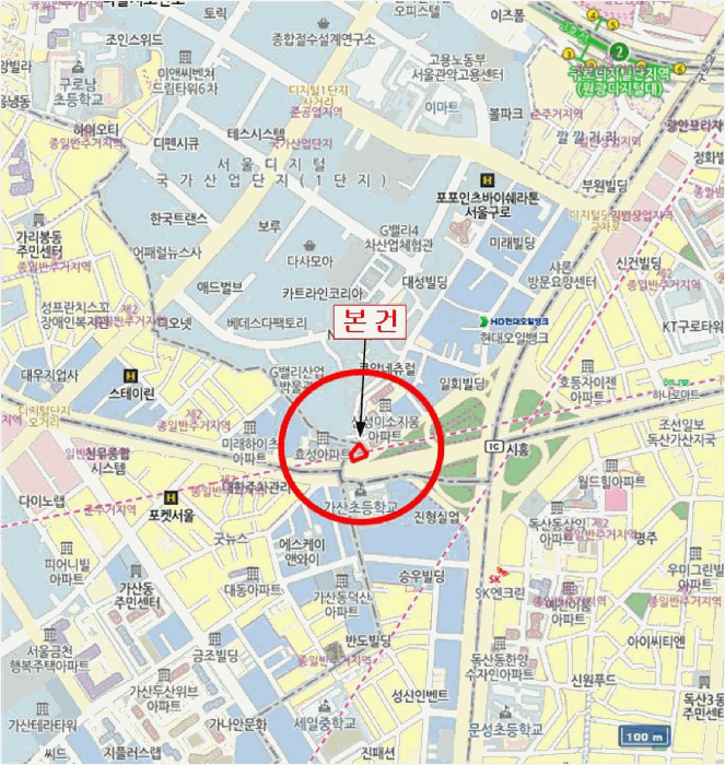 2025타경14020 사진