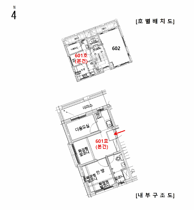 2025타경14025 사진