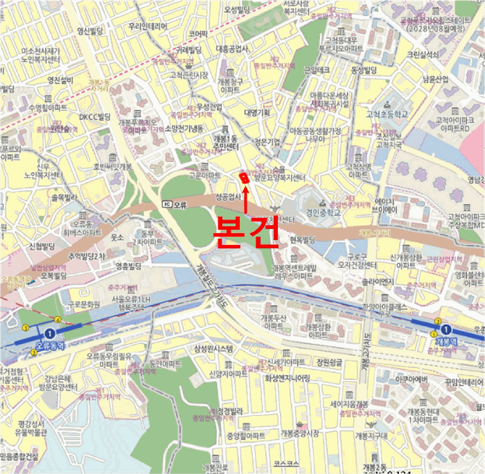 2025타경14032 사진