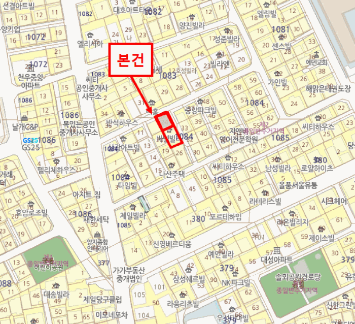 2025타경14036 사진