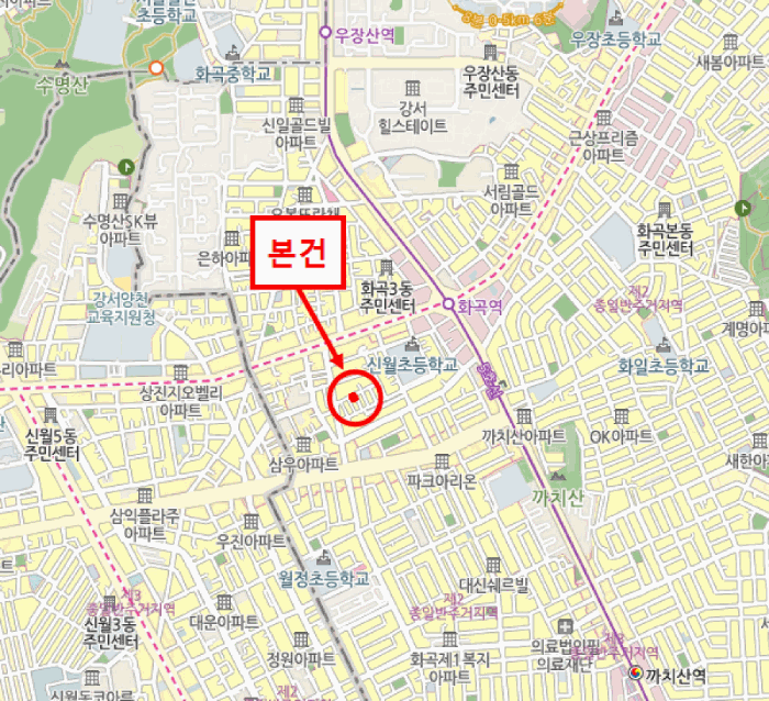 2025타경14036 사진