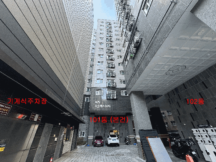 2025타경14039 사진