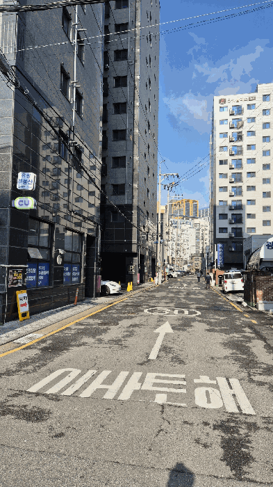 2025타경14040 사진