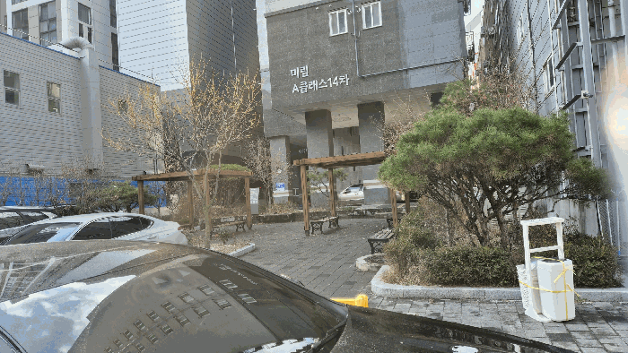 2025타경14040 사진