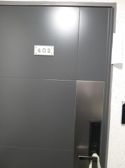 2025타경14048 사진