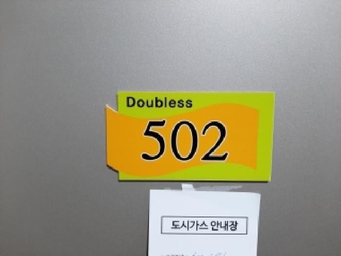 2025타경14054 사진