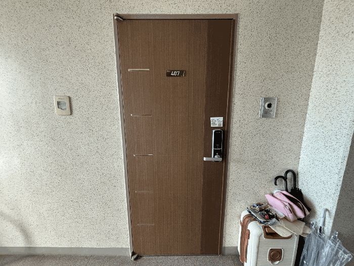 2025타경14057 사진