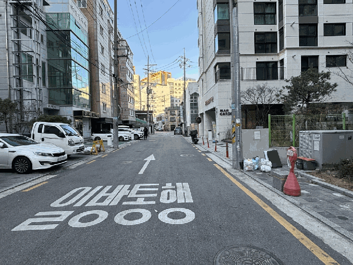 2025타경14075 사진
