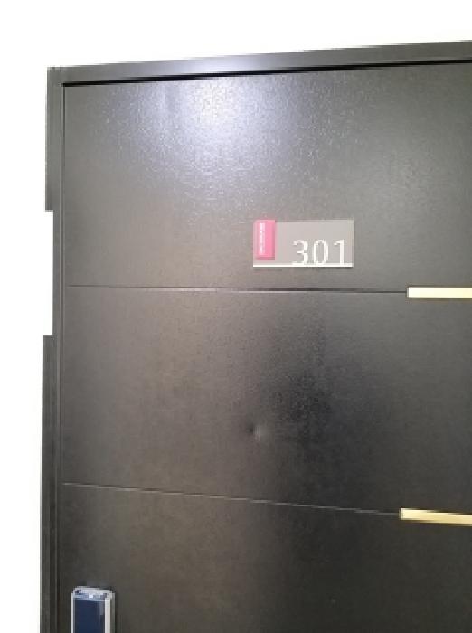 2025타경14089 사진