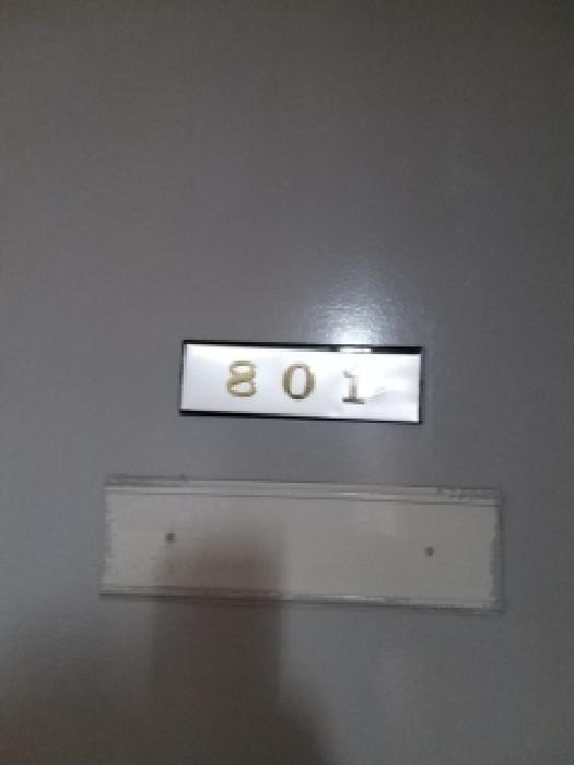 2025타경14094 사진
