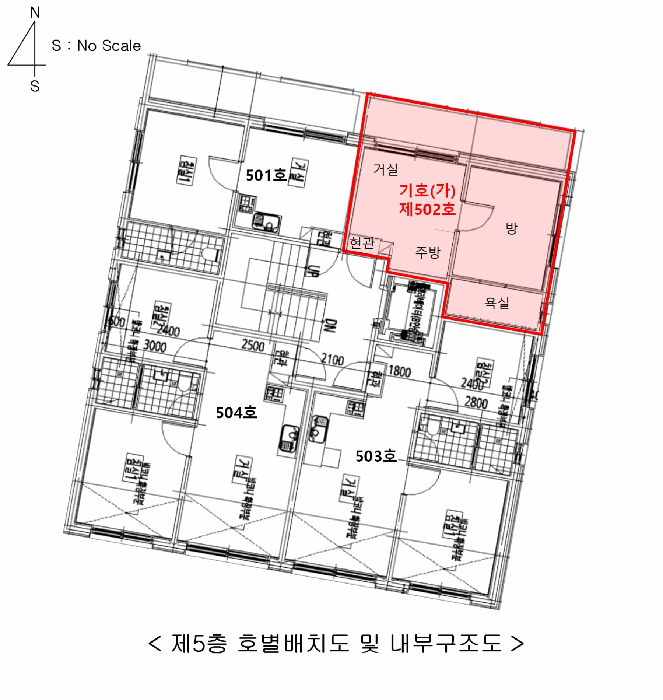 2025타경14104 사진