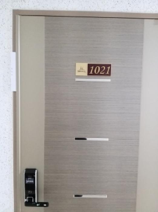 2025타경14106 사진