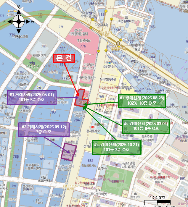 2025타경14106 사진